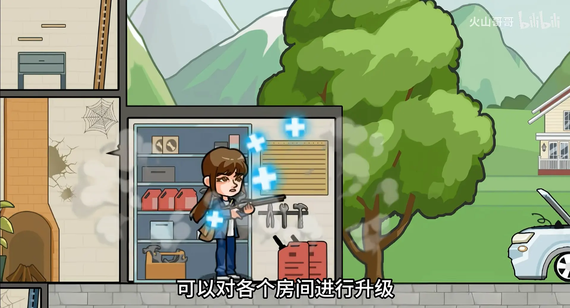 �ӳ���������Ϸ(����������Ϸ)v1.0.0 ��Ѱ��ͼ0