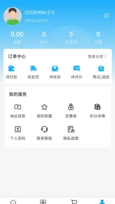 �´ﳵ��ͨ(������Ʒ����)v2.0 ��Ѱ��ͼ0