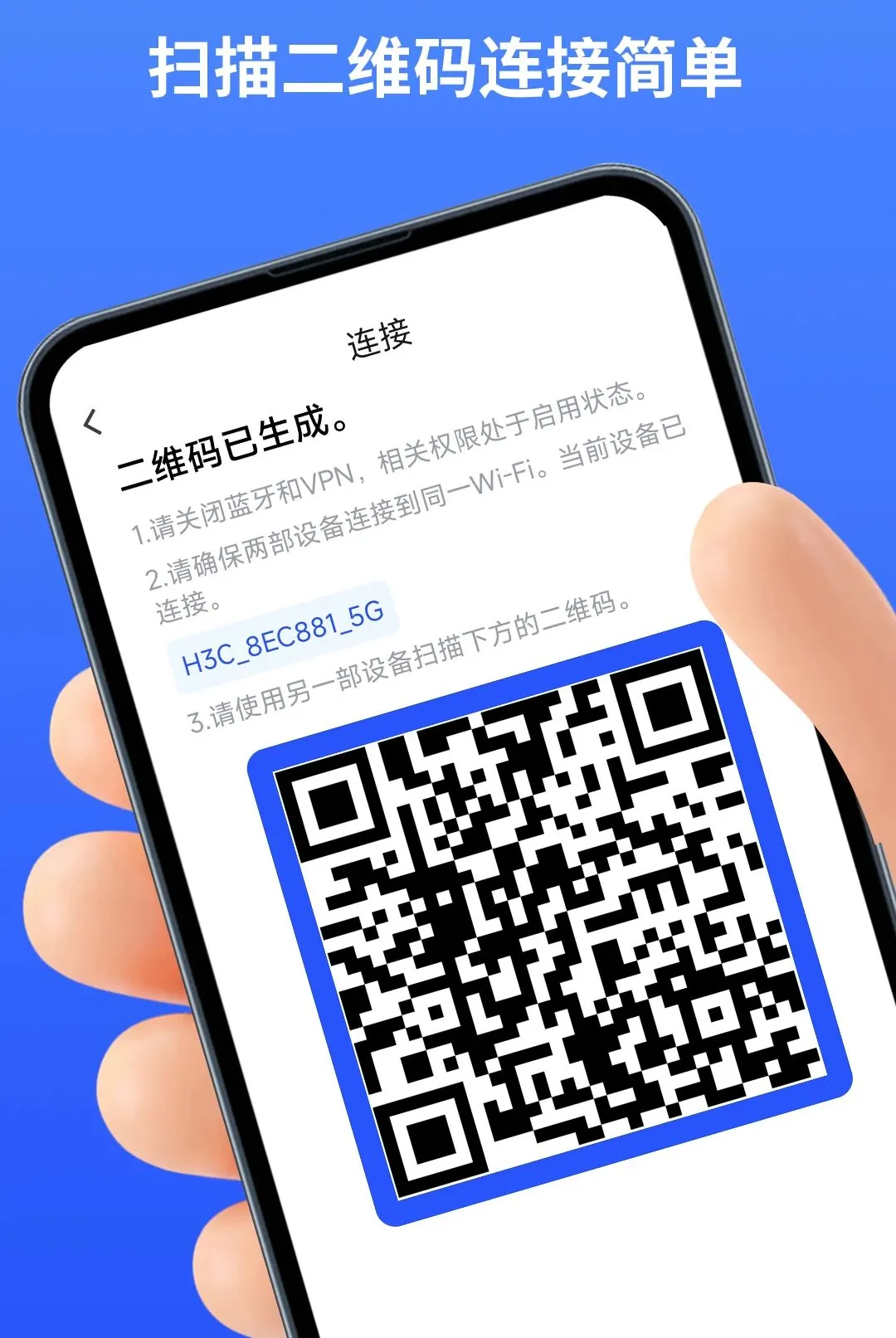 �����������������ֻ���v1.0.0 ��׿���ͼ0