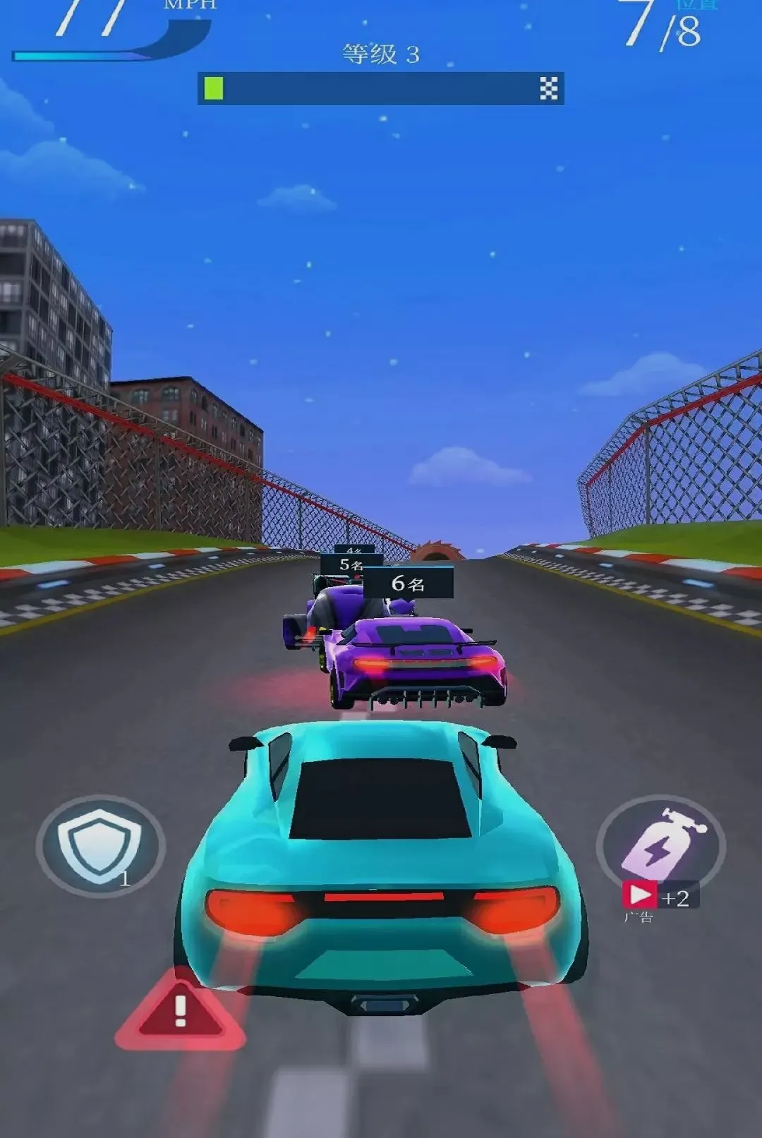 ���ټ�ʻ���(����������Ϸ)v1.0.0 �ֻ����ͼ1
