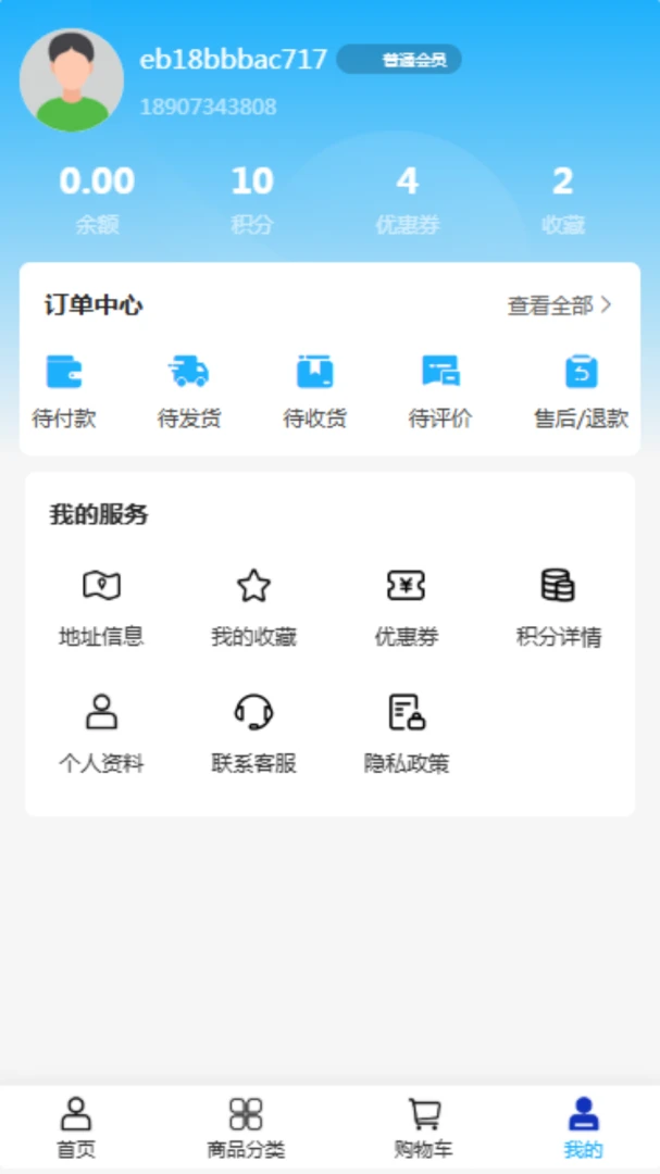 �Ժ꽨��(�������Ϲ���)v2.0 ��Ѱ��ͼ2