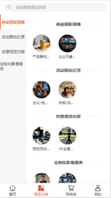 ����ӡ��2026�ٷ����°汾v2.0 ��Ѱ��ͼ3