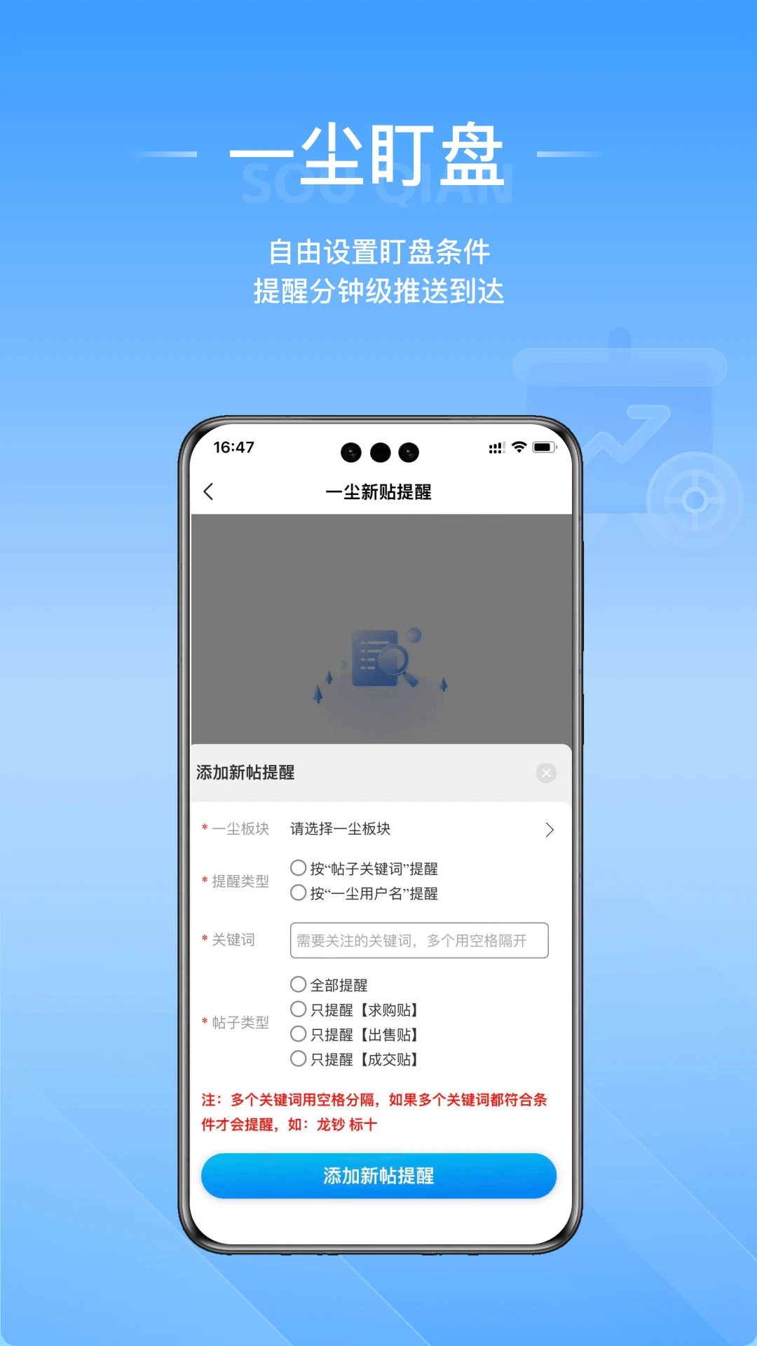 ��Ǯ�����ֻ���v1.0.13 �ٷ������ͼ0