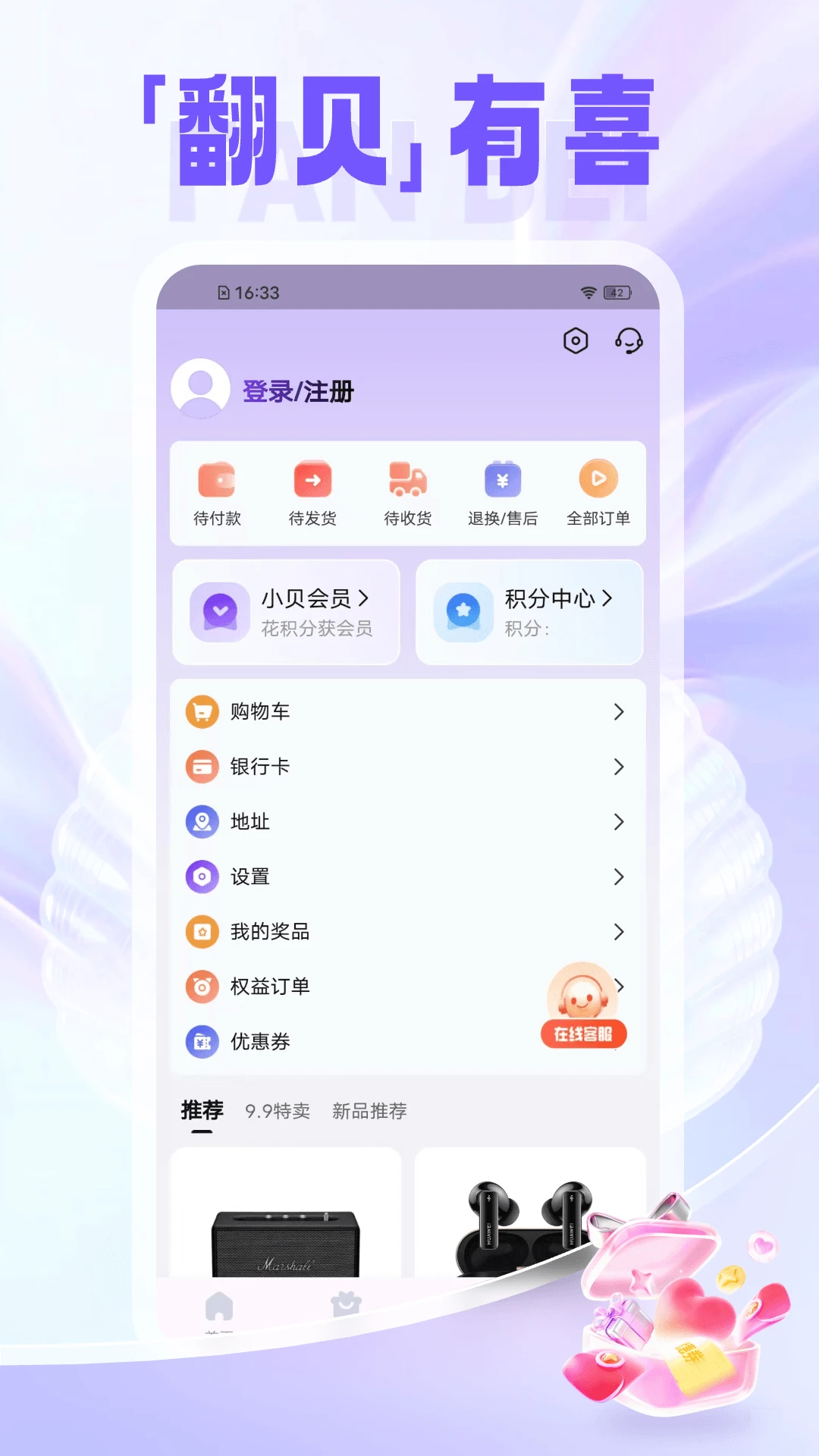 ������2026���°汾