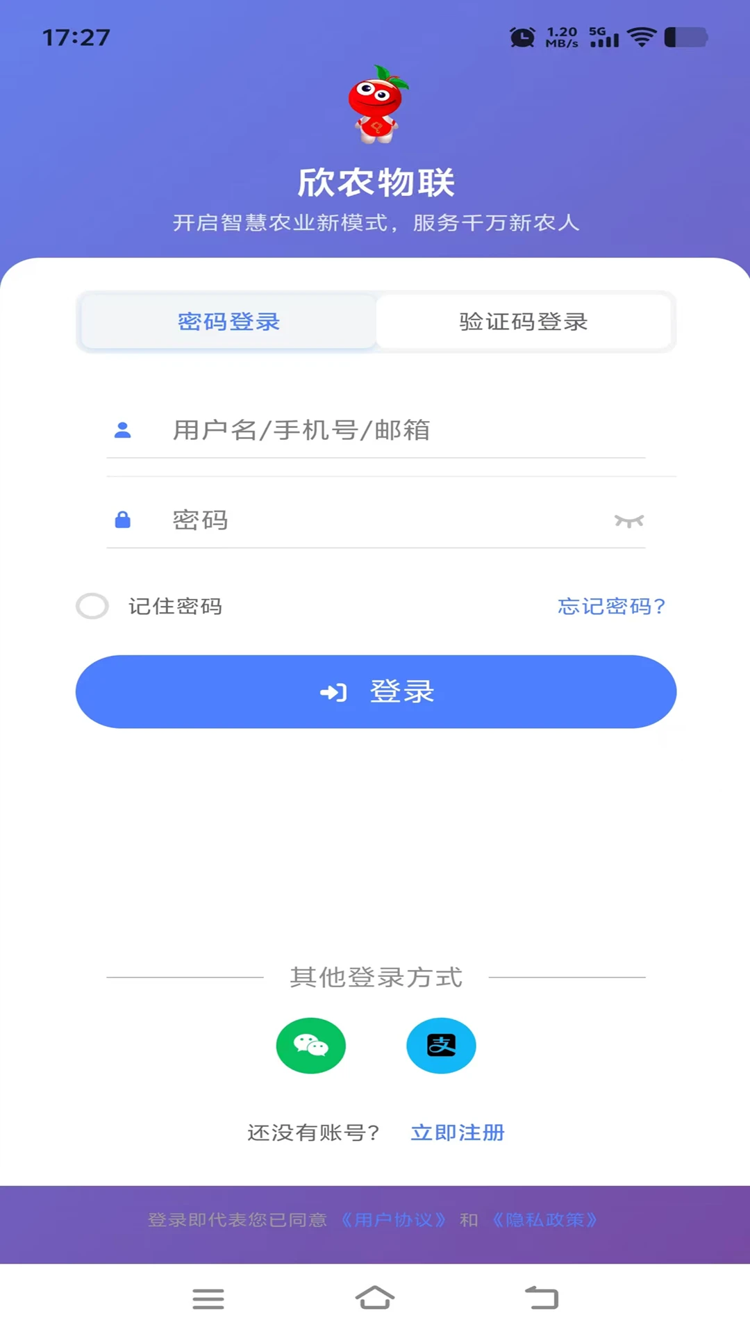 ��ũ���������ֻ���v1.0.2 �ֻ����ͼ1