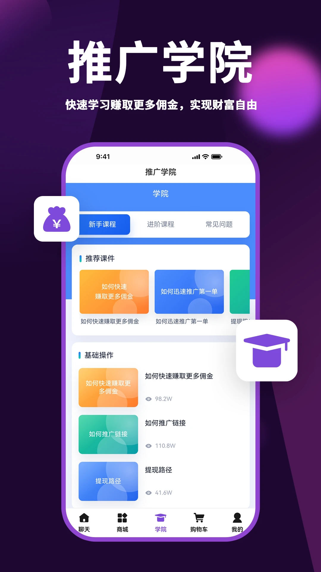 �Z���谲׿���ֻ���v2.0.8 �ٷ������ͼ0