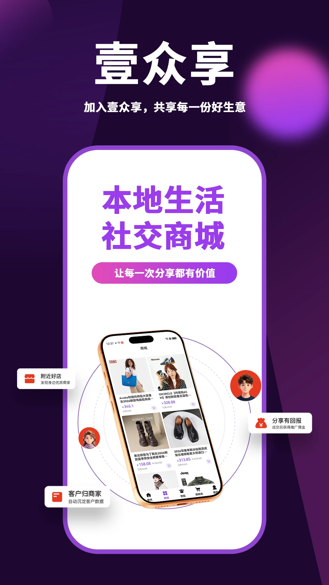 �Z���谲׿���ֻ���