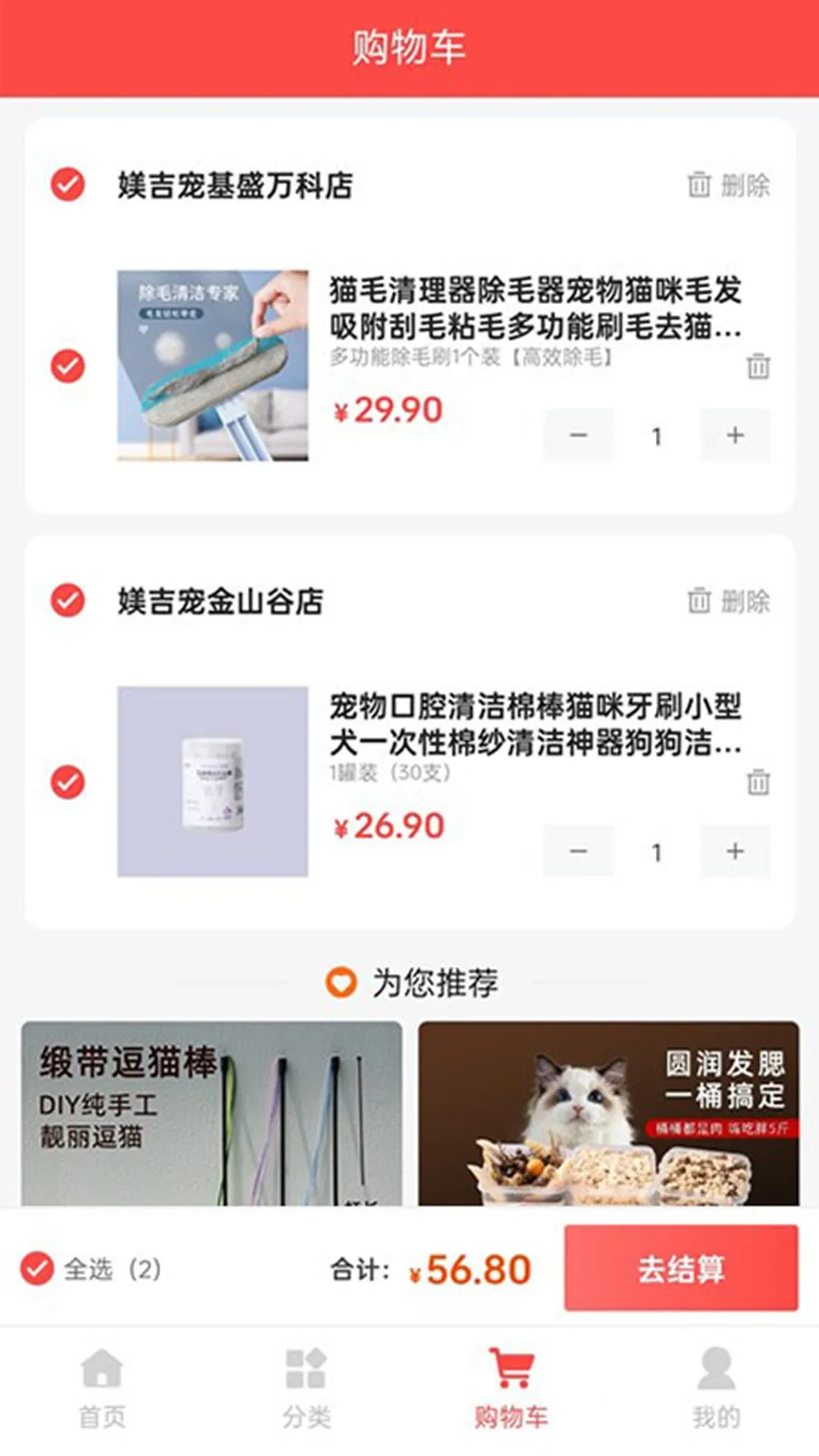 �Z���谲׿���ֻ���