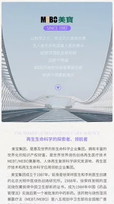 ����������ԭ�����ֻ���v1.0.44 ��׿���ͼ3