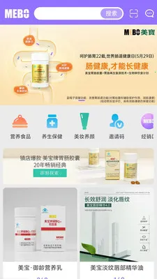 ����������ԭ�����ֻ���v1.0.44 ��׿���ͼ0