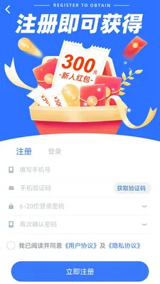 ȫ�¶�����׿���ֻ���v1.0.1 �ֻ����ͼ3