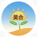 昊合饲料(饲料采购平台)