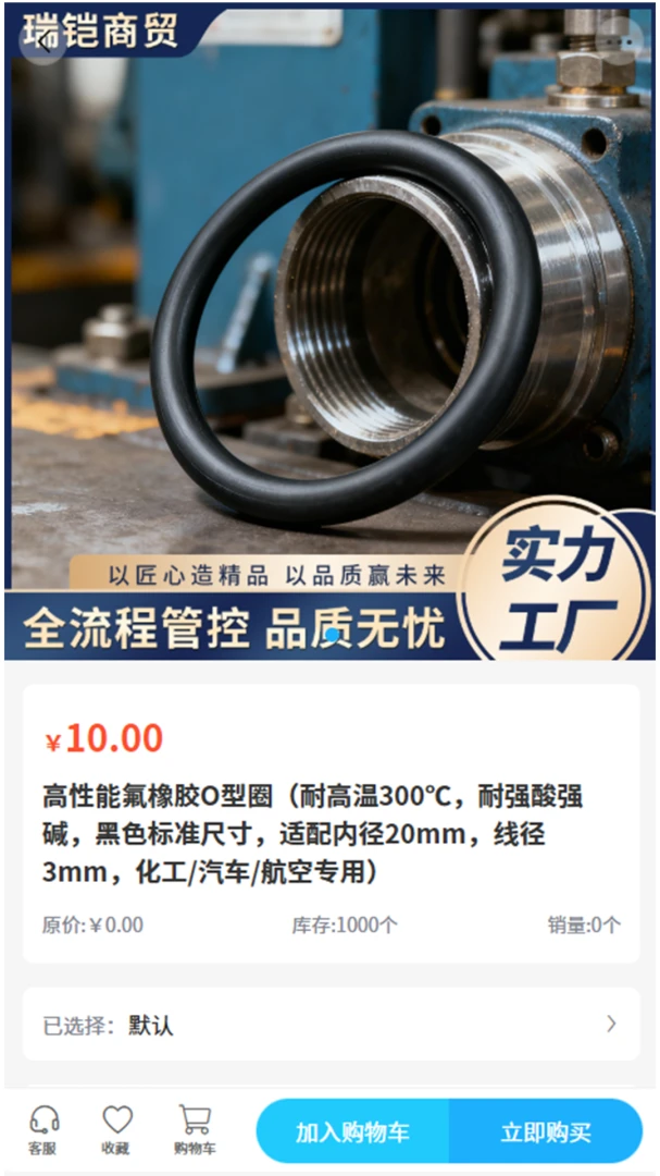 ������ó��׿���ֻ���v2.0 ��Ѱ��ͼ0