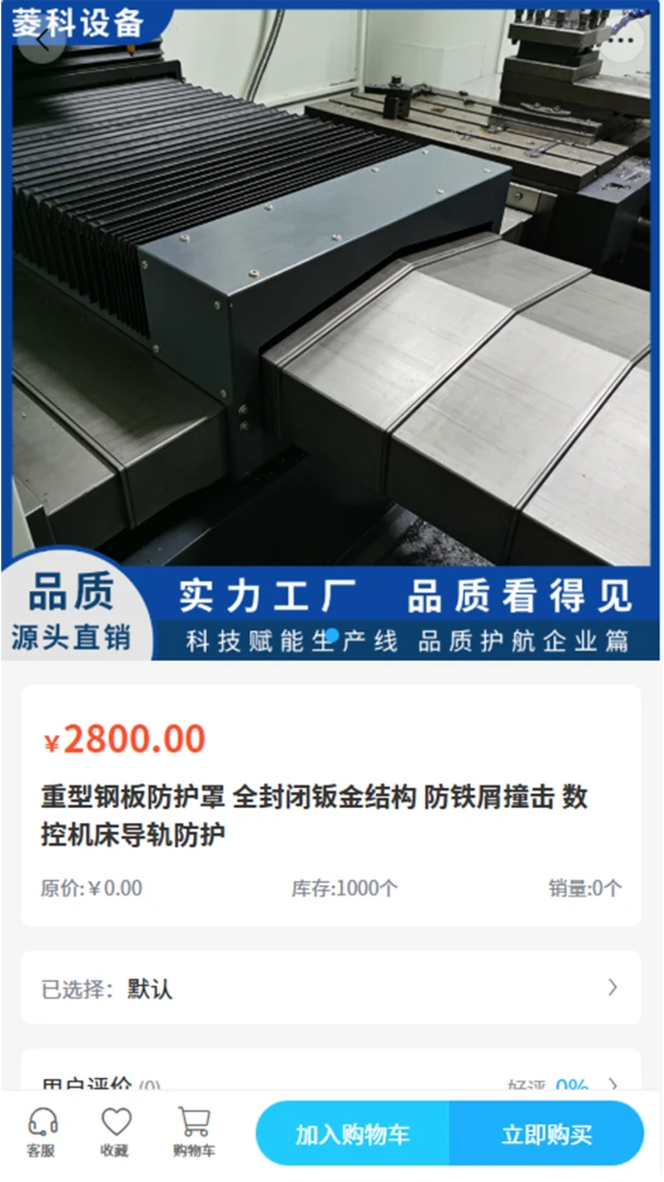 ����豸(���������ɹ�ƽ̨)v2.0 ��Ѱ��ͼ0