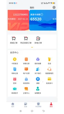 ӿ��2026�ٷ����°汾v1.1.1 ��Ѱ��ͼ0