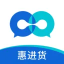 惠进货2026最新版本