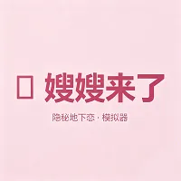 ɩɩ����APP(����������Ϸ)