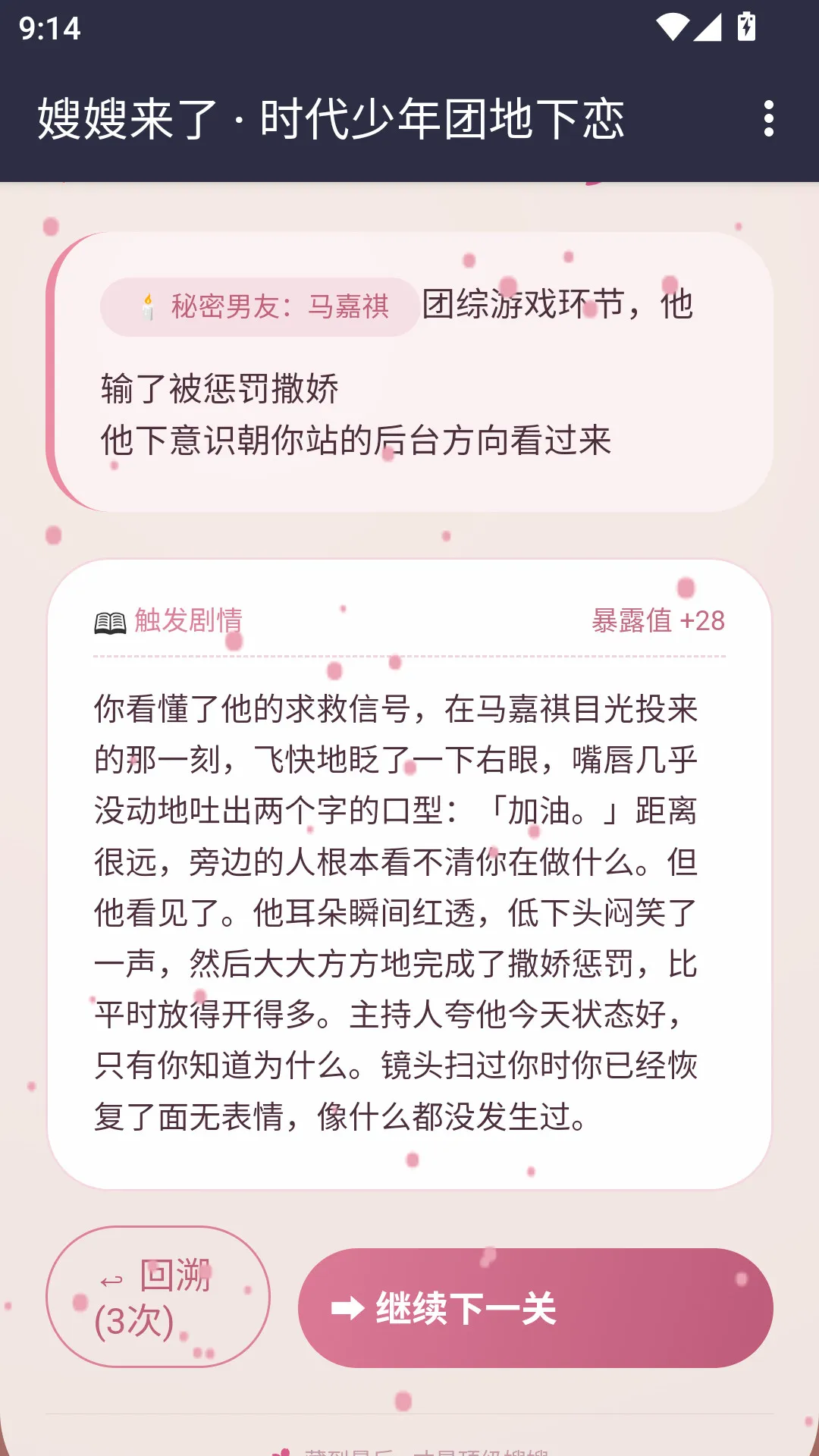 ɩɩ����APP(����������Ϸ)