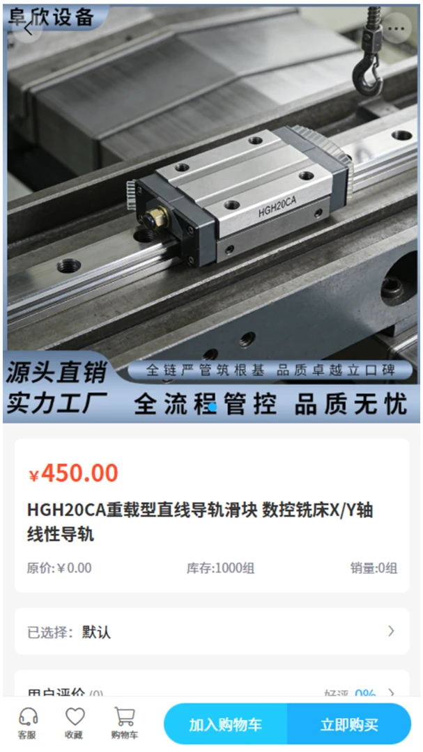�����豸��׿���ֻ���v2.0 ��Ѱ��ͼ2