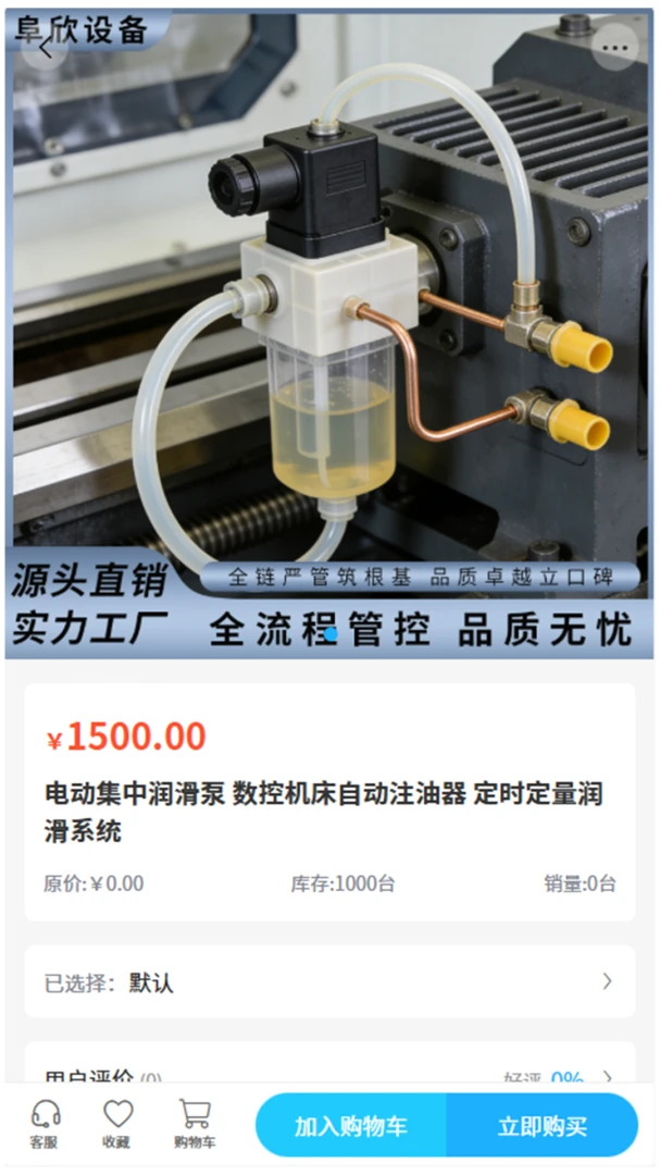 �����豸��׿���ֻ���v2.0 ��Ѱ��ͼ1
