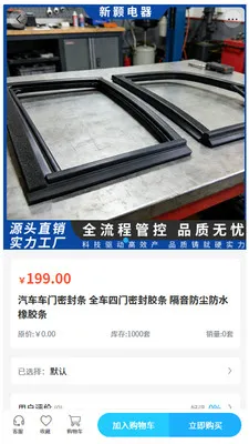 ������2026�ٷ����°汾v2.0 ��Ѱ��ͼ1