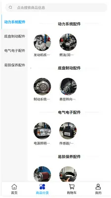 ������2026�ٷ����°汾v2.0 ��Ѱ��ͼ0
