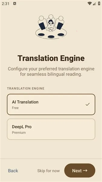 ReadAny2026���°汾v1.3.5 ��Ѱ��ͼ1