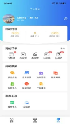 ������ѡ2026���°汾v1.1.3 ��Ѱ��ͼ2