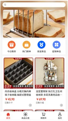 ��Դ����(�Ҿ���Ʒ�ɹ�)v2.0 �ٷ������ͼ3