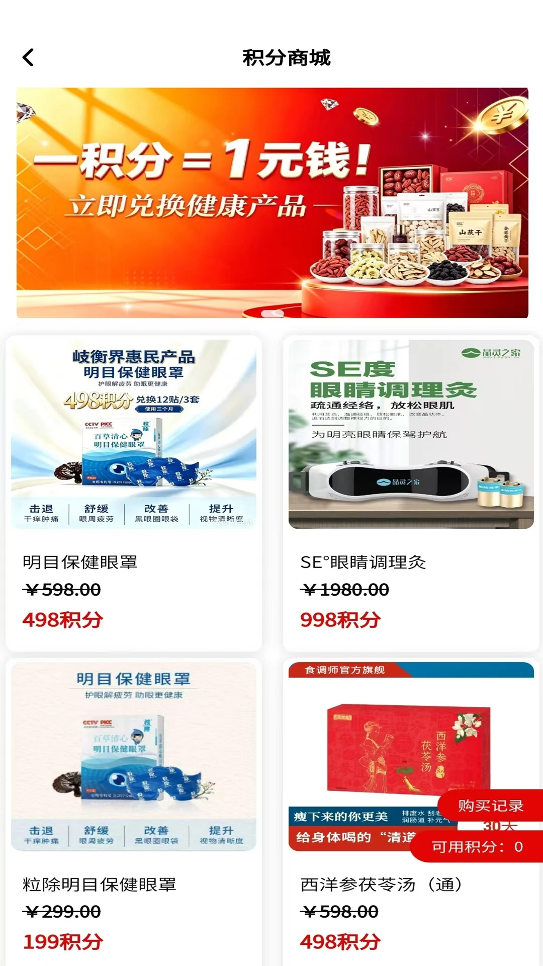 ʳ��ʦ�����ֻ���
