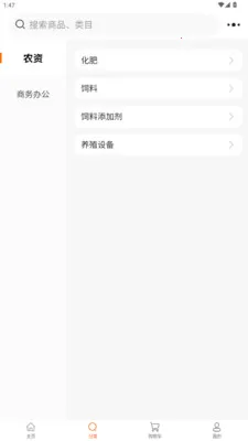 �ǻ۵Ϳ�(�Ϳվ����̳�)v1.2.3 ��Ѱ��ͼ0