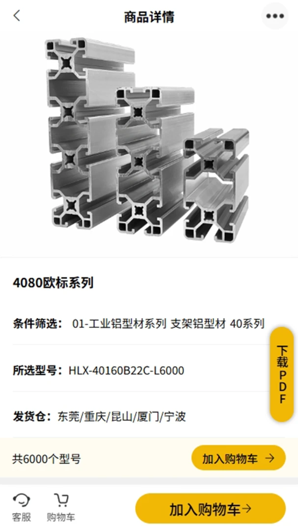 ������(����̳Ƿ���)v1.4.0 ��Ѱ��ͼ0