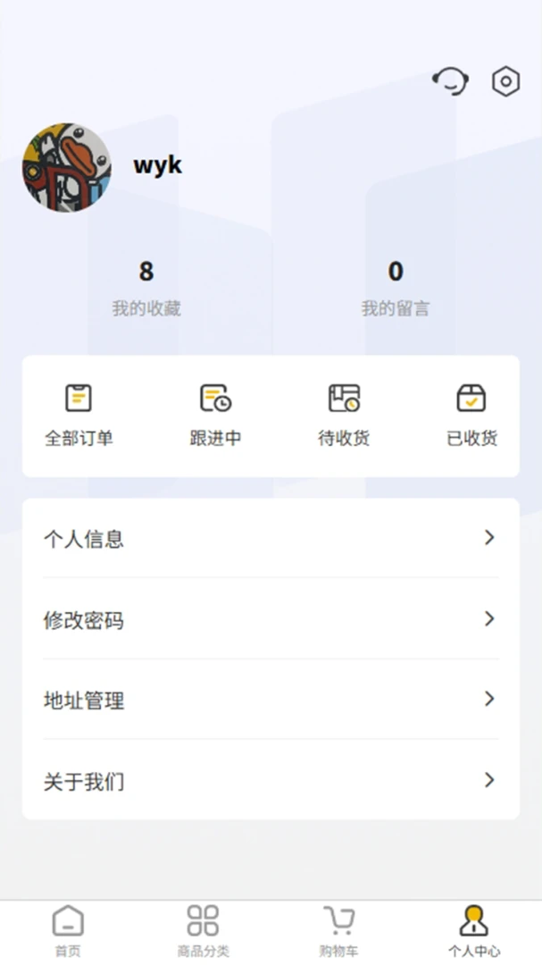 ������(����̳Ƿ���)v1.4.0 ��Ѱ��ͼ3