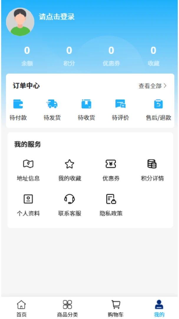 ӣܿ����2026�ٷ����°汾