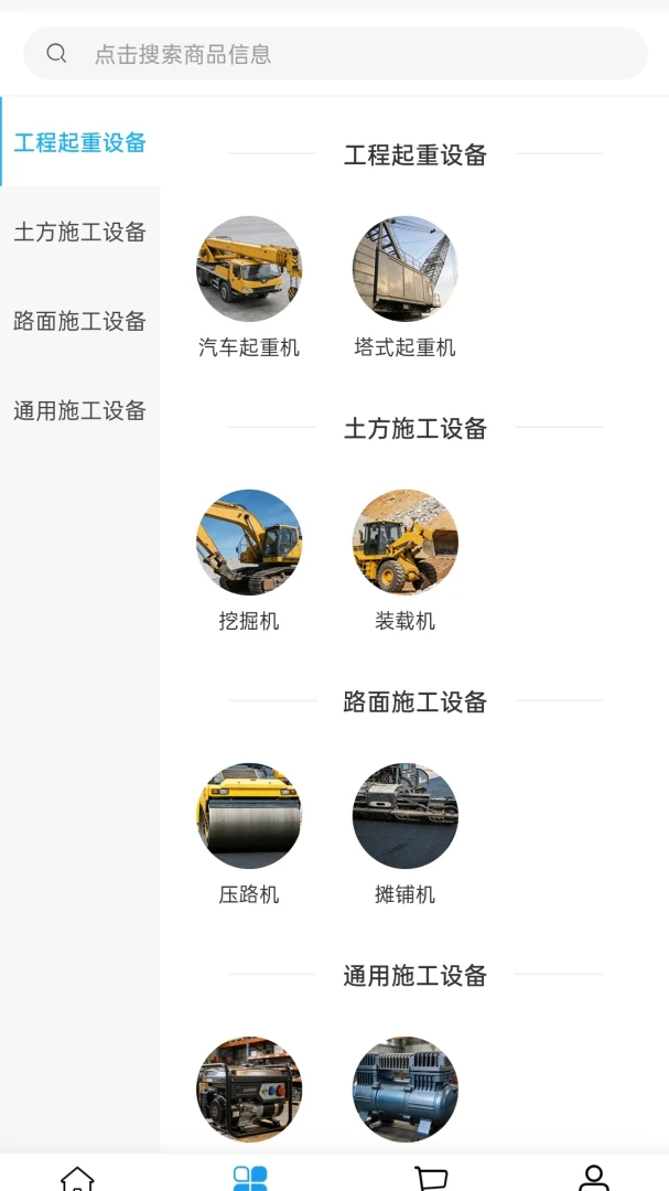 ���ǹ���2026���°汾