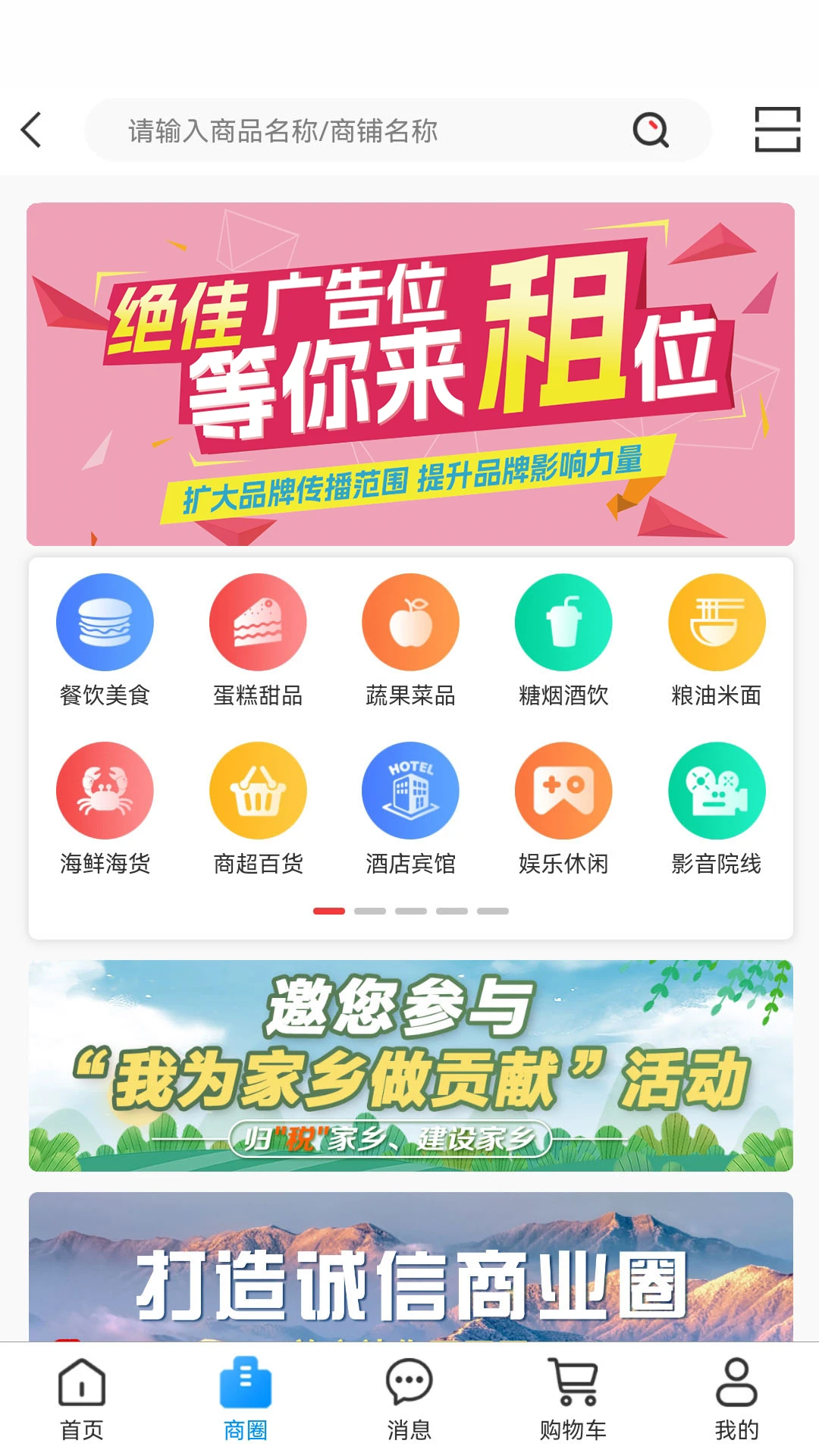 ţ��ͬ��2026�ٷ����°汾v2.1.2 ��Ѱ��ͼ0