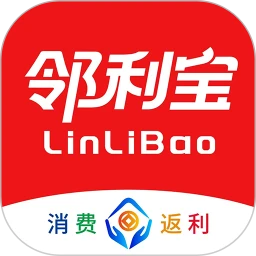 邻利宝最新手机版