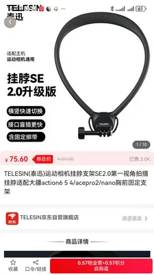 �����������ֻ���v1.1.5 �ֻ����ͼ2