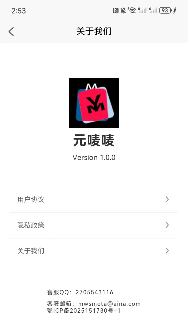 Ԫ����(�ۺϹ���Ӧ��)