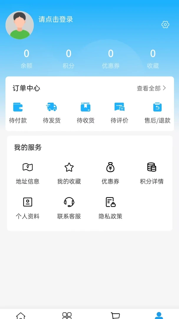 �ص¹��̰�׿���ֻ���