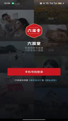 ������(�����ý�������)v1.4.1 ��׿���ͼ2