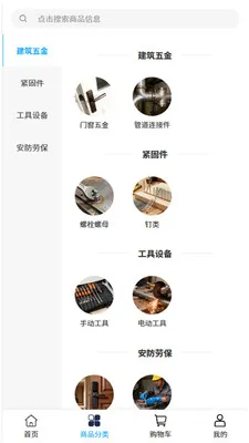 ��˳ó��2026�ٷ����°汾v2.1 ��Ѱ��ͼ0
