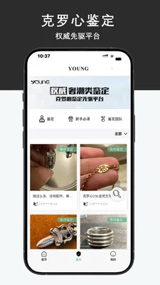 Young��ҳ�������������׿���ֻ���v1.1.78 ��׿���ͼ0