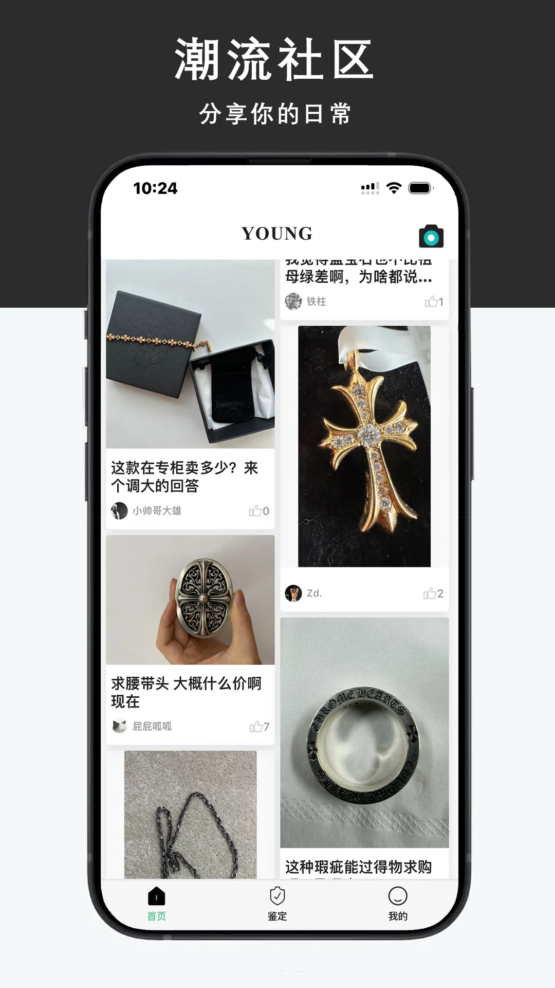 Young��ҳ�������������׿���ֻ���