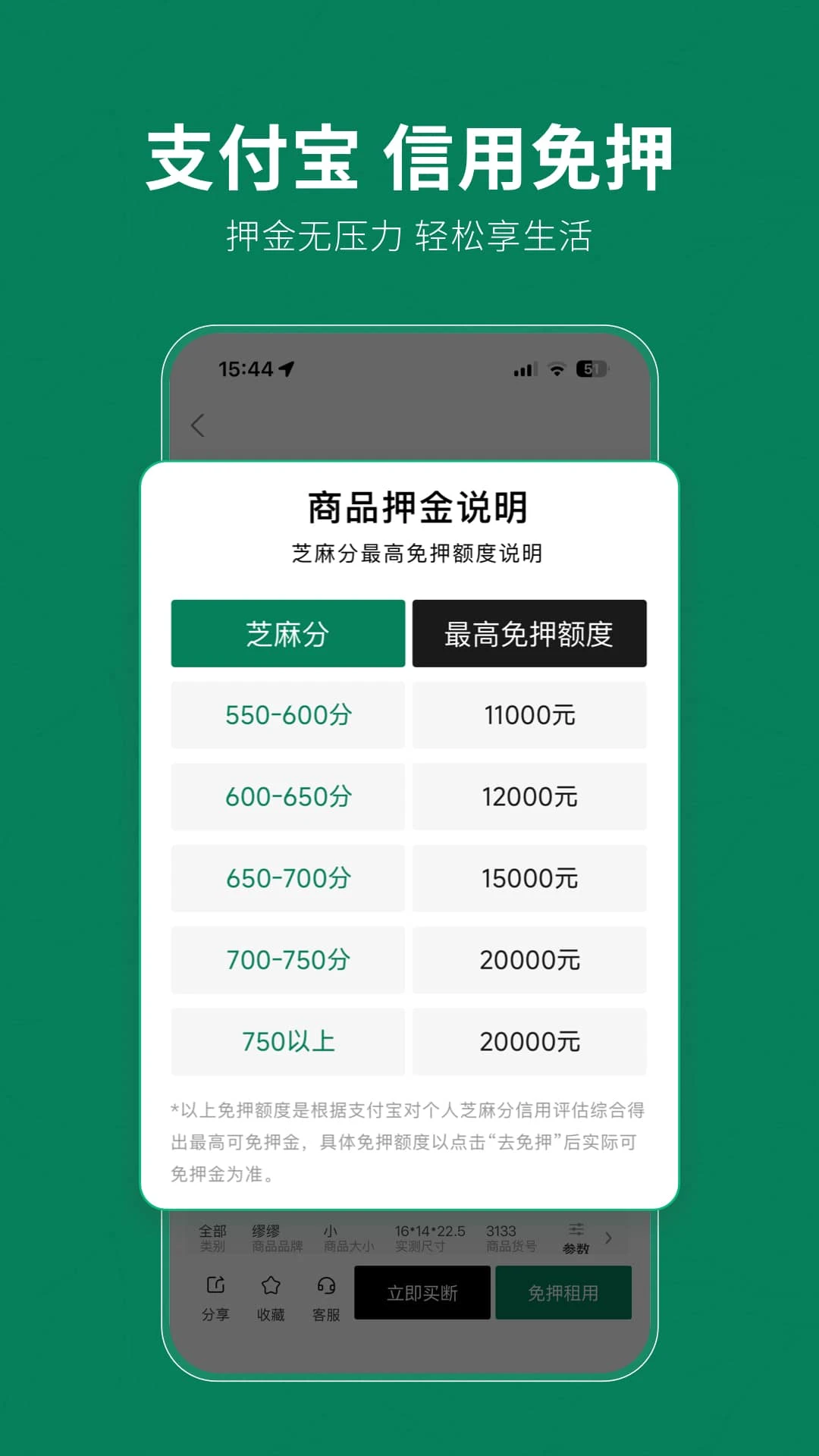 �ǿյ�2026���°汾