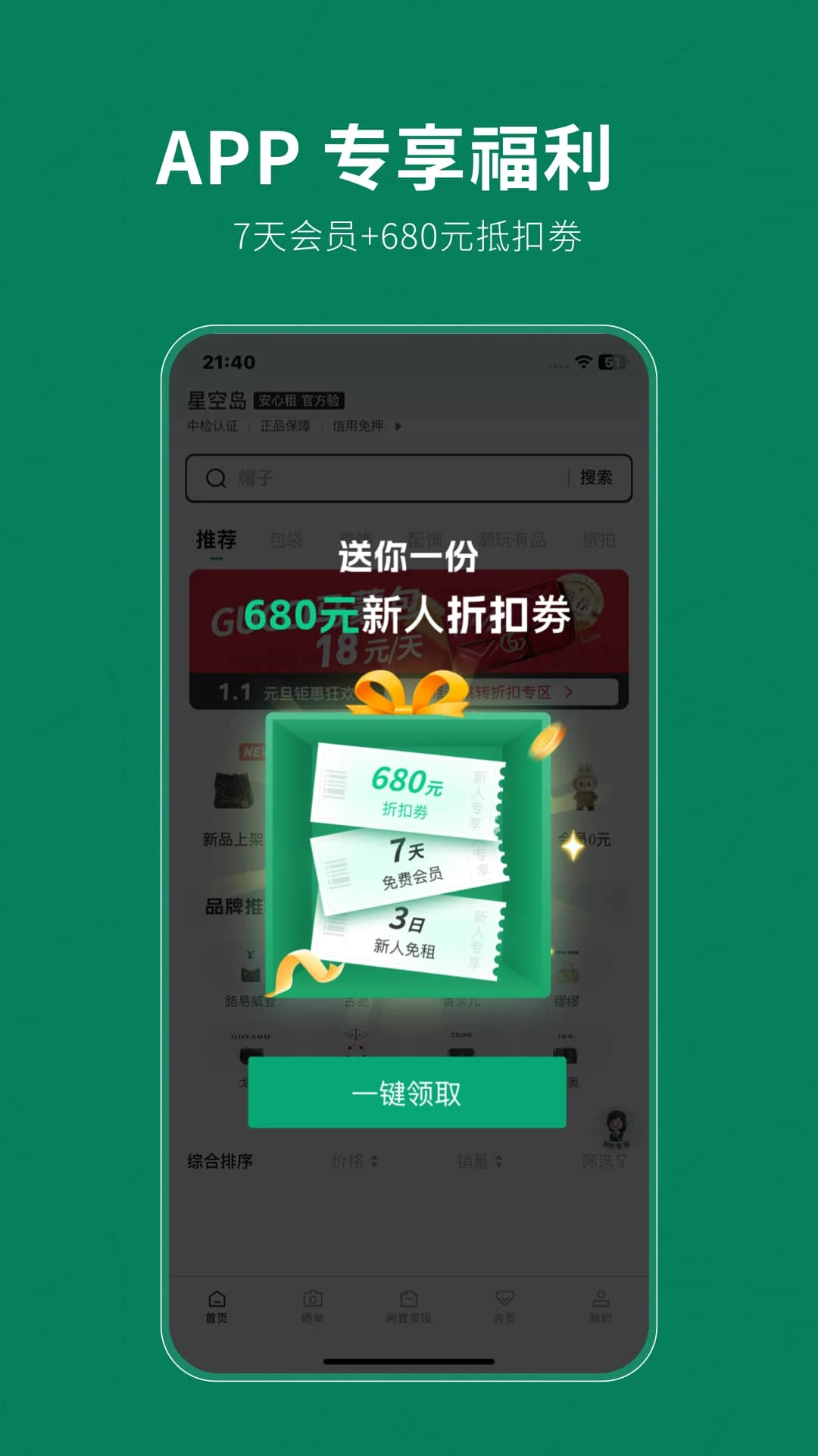 �ǿյ�2026���°汾