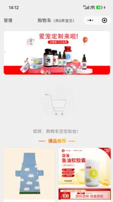 ��ֻ���������ֻ���v1.3.7 ��׿���ͼ0