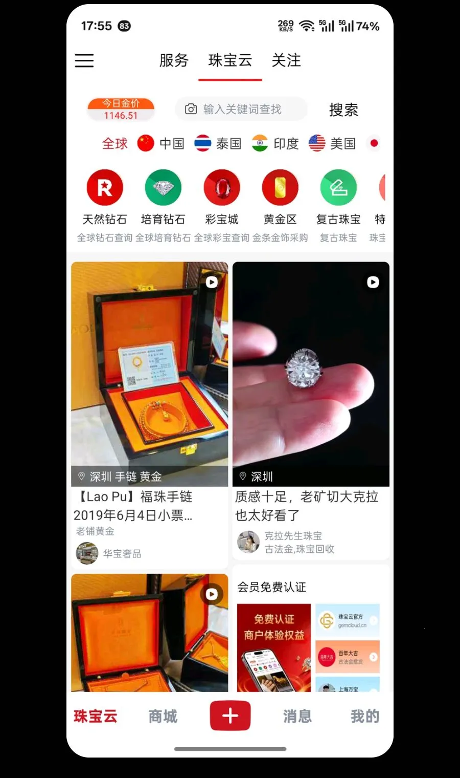 �鱦�������ֻ���