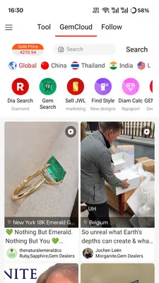 �鱦�������ֻ���v1.0.77 ��׿���ͼ1