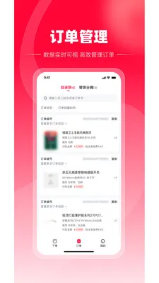 ��èװ�ޱ�2026�ٷ����°汾v1.1.0 ��׿���ͼ3